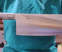 Charger l'image dans la galerie, Machette à Germaine