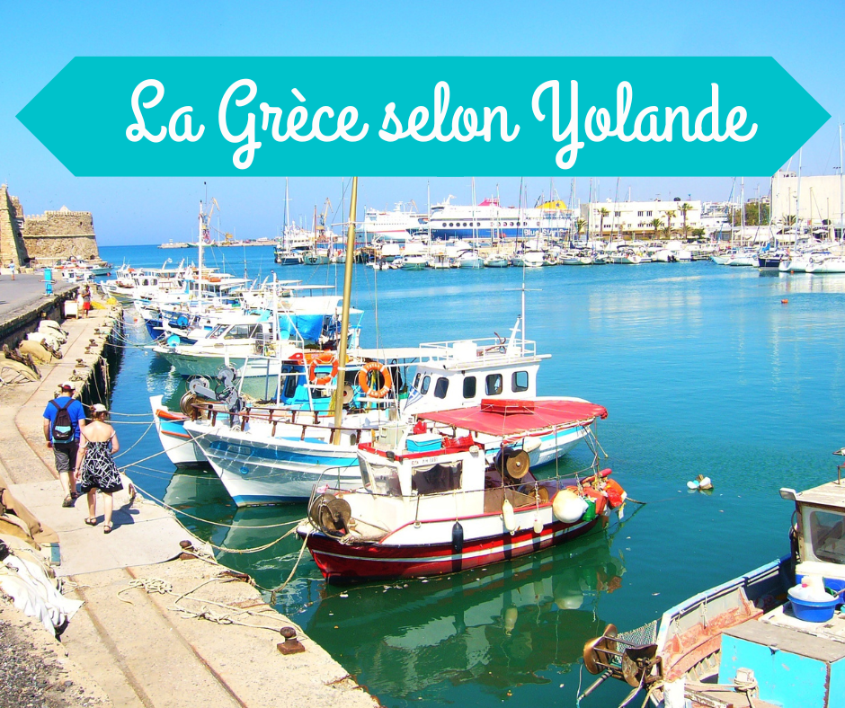 14 nov : La Grèce selon Yolande Kougioumoutzakis
