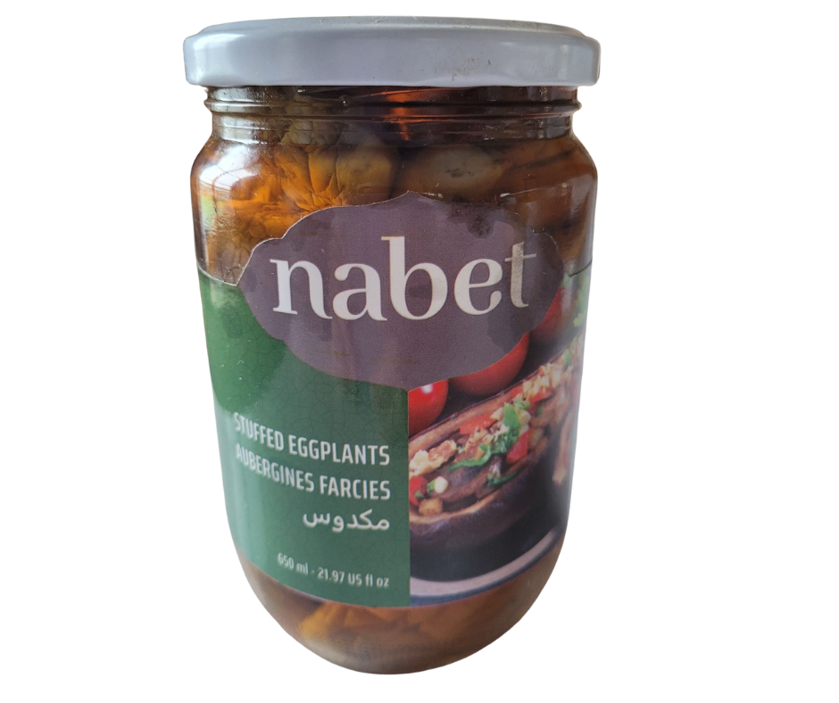 Marinated aubergines stuffed with nuts and peppers (650 ml)